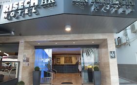 Hotel Risech